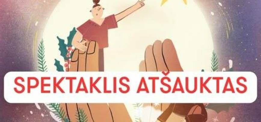 Театр теней «Будругана Летува» Рождественское представление для всей семьи «Одно чудо»