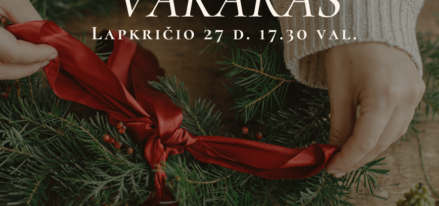 Вечер Адвента