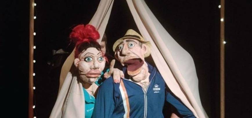 Св. Спектакль Каунасского государственного театра кукол «Я Ромео, ты Джульетта», посвященный Дню святого Валентина