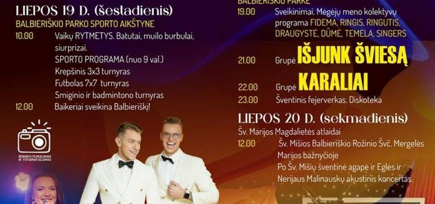 Balbieriškio krašto vasaros šventė „Susitikime prie Ringio ir Peršėkės“