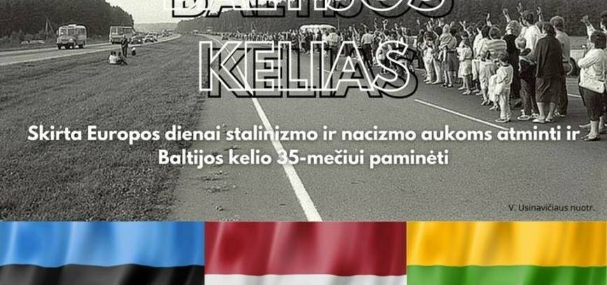 День «Балтийская дорога объединяет нас» в Ашминте