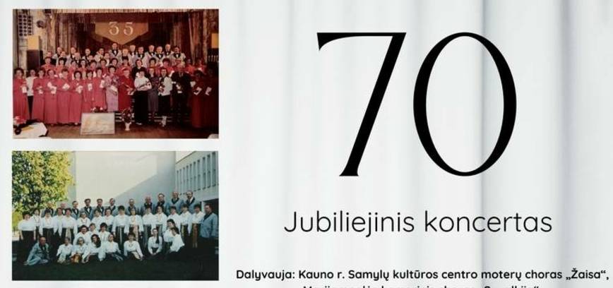 Jubiliejinis koncertas, skirtas Prienų kultūros ir laisvalaikio centro choro „Šilas“ kūrybinės veiklos 70-mečiui
