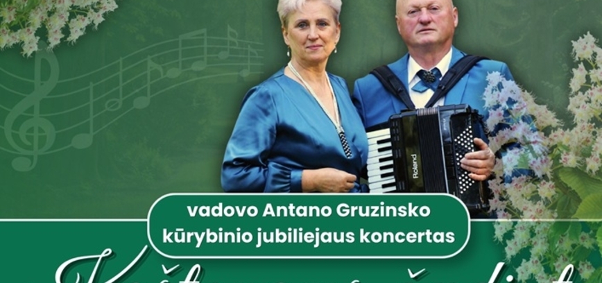 Юбилейный творческий концерт Антанаса Грузинскаса «Когда цветут каштаны»