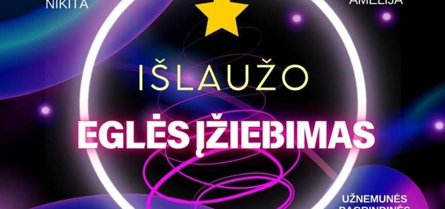 Išlaužo Kalėdų eglės įžiebimo šventė