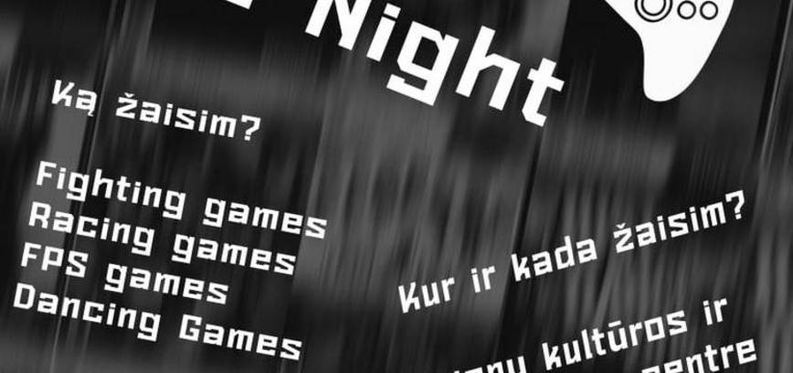 Игровой вечер для молодежи