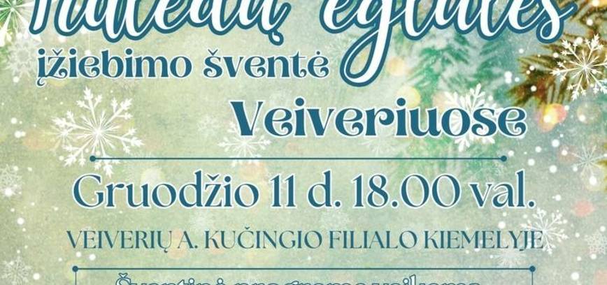 Veiverių Kalėdų eglutės įžiebimo šventė