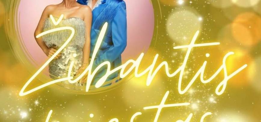 Kalėdų eglės įžiebimo šventė „Žibantis miestas“