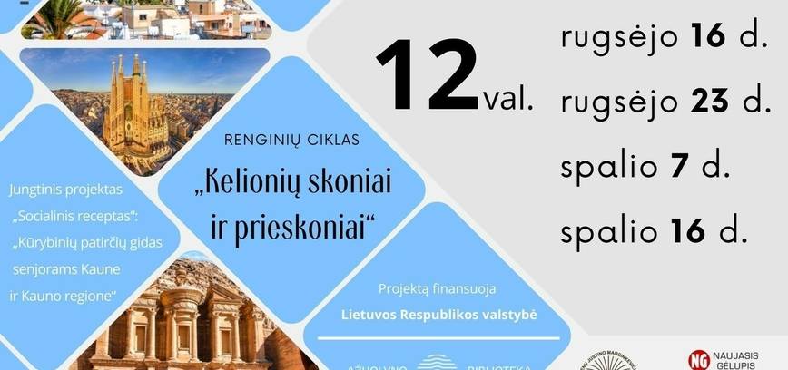 Renginys „Kelionių skoniai ir prieskoniai“