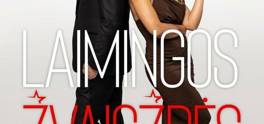 Kino filmas „Laimingos žvaigždės“