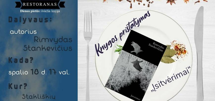 Rimvydo Stankevičiaus knygos „Įsitvėrimai“ pristatymas