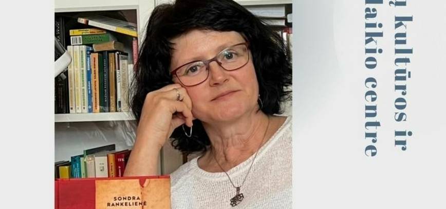 Презентация книги «Рукопись»