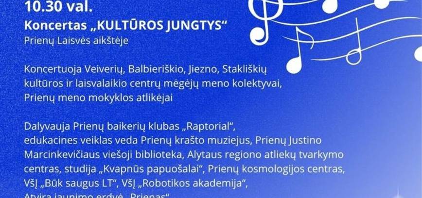 Koncertas „Kultūros jungtys“