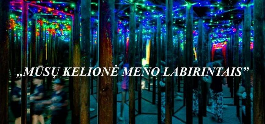 Prienų meno mokyklos absolventų baigiamasis šventinis koncertas „Mūsų kelionė meno labirintais“