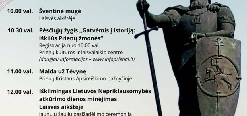 Празднование, посвященное Дню восстановления независимости Литвы.