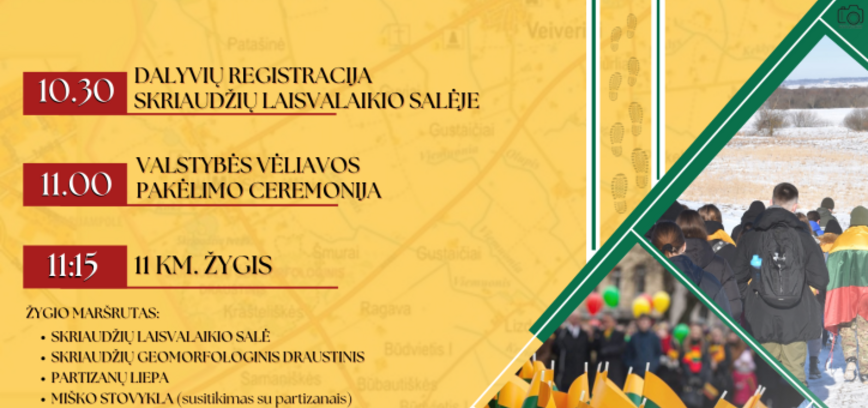 11 km pilietinis žygis, skirtas Lietuvos nepriklausomybės atkūrimo dienai