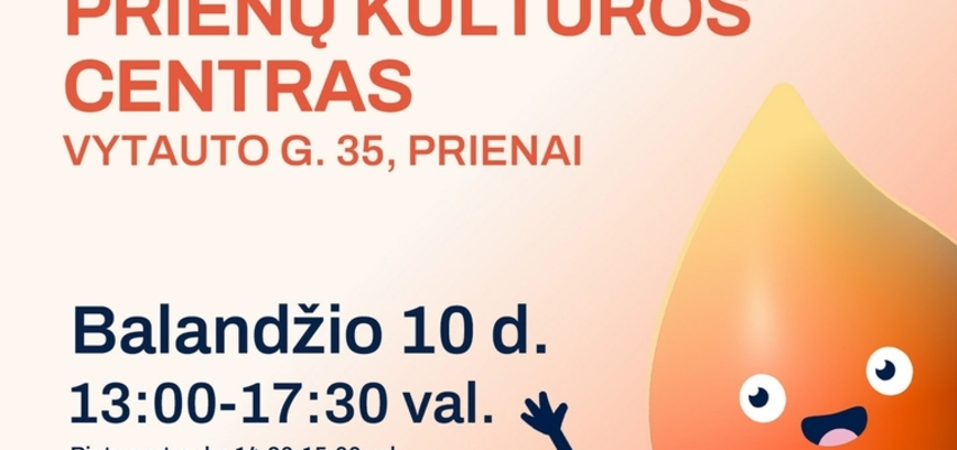 Национальный центр крови организует кампанию по сдаче крови. Приглашаем вас стать донором.