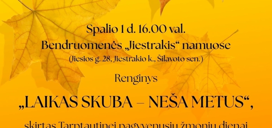 Event 