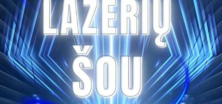 Įvairiaspalvis lazerių šou „Šviesų apkabinimas“