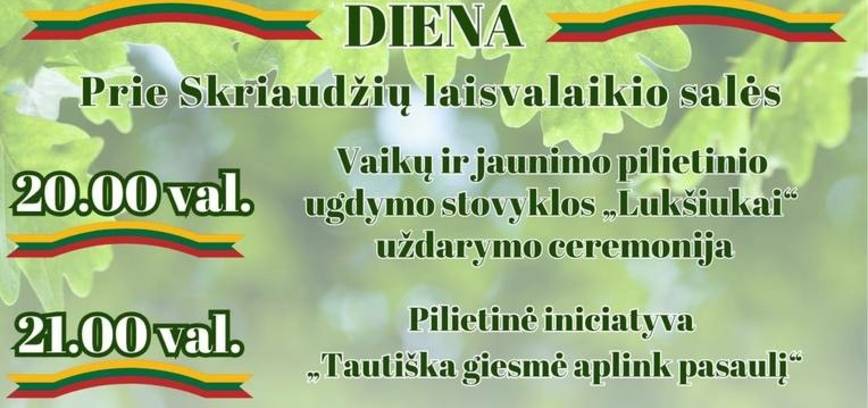 Valstybės (Lietuvos karaliaus Mindaugo karūnavimo) ir Tautiškos giesmės dienos minėjimas Veiverių seniūnijoje