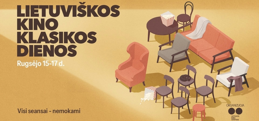 Дни литовской киноклассики