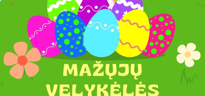 Маленькие пасхальные посиделки во дворе Приенского регионального музея.