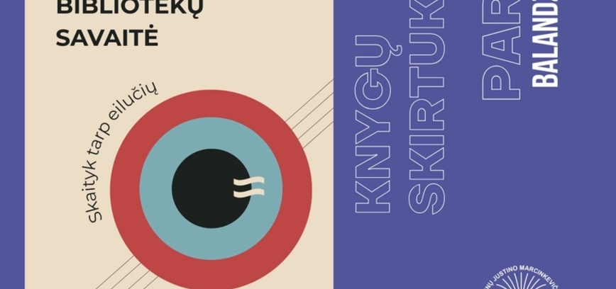 Творческий мастер-класс «Миниатюрная книга своими руками»