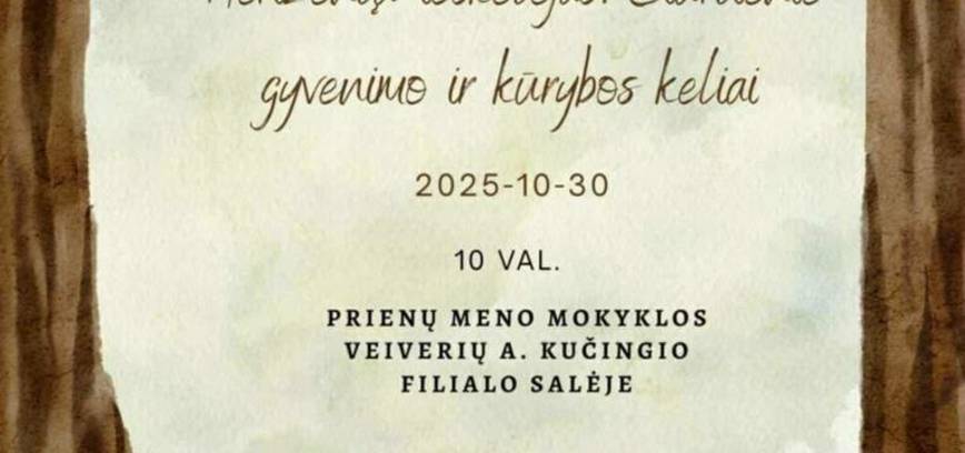 Студенческая конференция «Искатель горизонта: пути жизни и творчества Чюрлёниса»