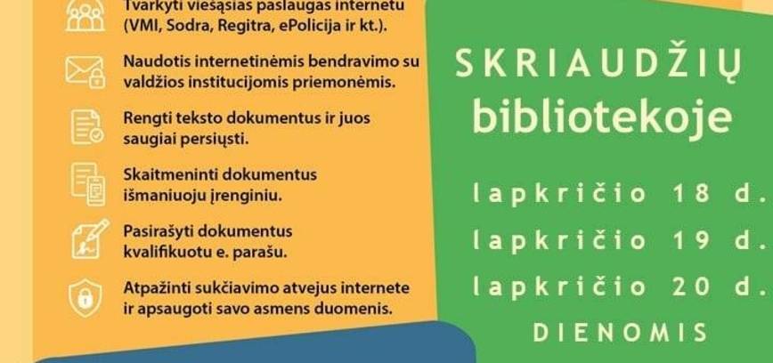 Тренинг для жителей «Цифровые навыки: государственные электронные услуги для повседневной жизни»
