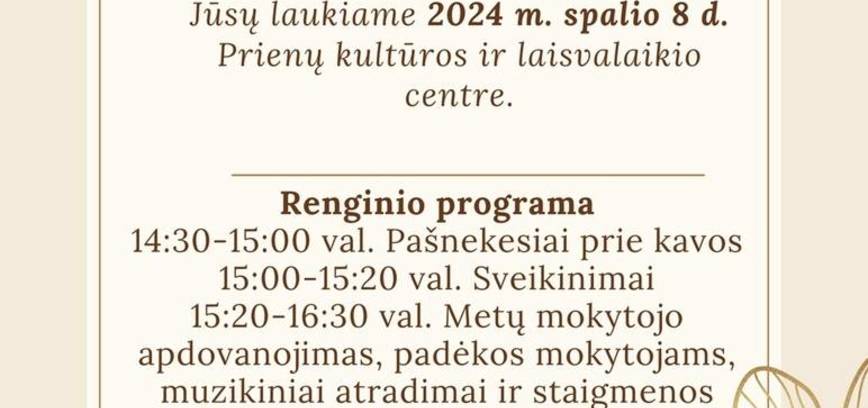 Renginys, skirtas Tarptautinei mokytojų dienai