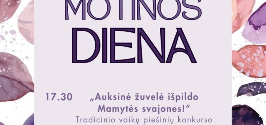 Motinos dienos šventė