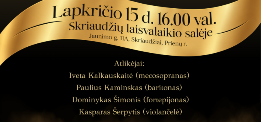Concert 
