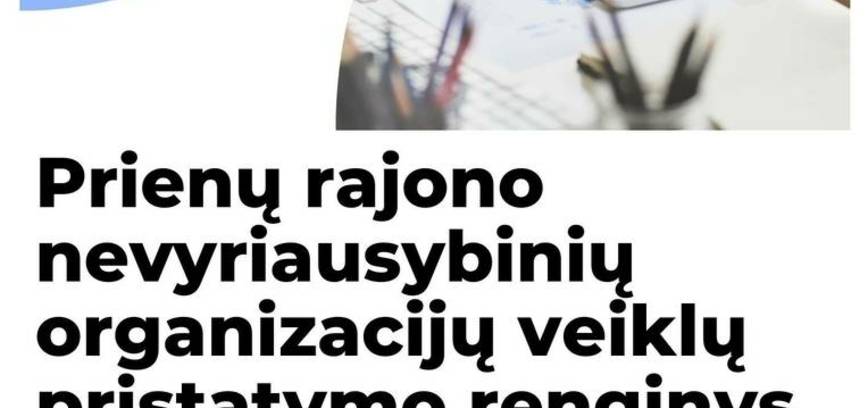 Presentation event of the activities of district non-governmental organizations