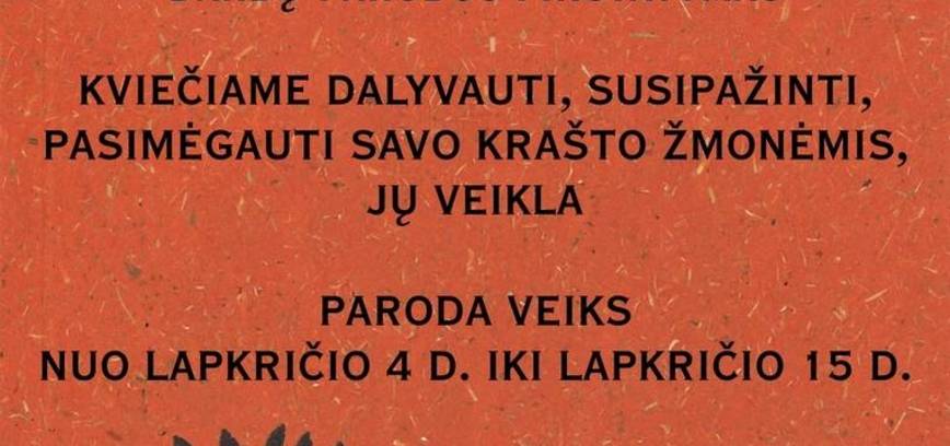 Birštono-Prienų krašto kūrėjų klubo „Gabija“ fotoportretų, kūrybos darbų (knygų) ir kitos meninės veiklos darbų parodos pristatymas