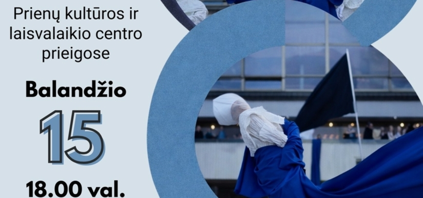 Gatvės teatro spektaklis „Geismai, šventieji ir kiti pastebėjimai apie pasaulio begalybę“ 