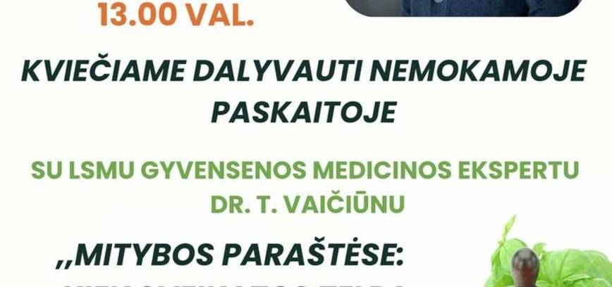 Лекция «На периферии питания: насколько здоровый образ жизни может быть частью вашего ежедневного выбора»