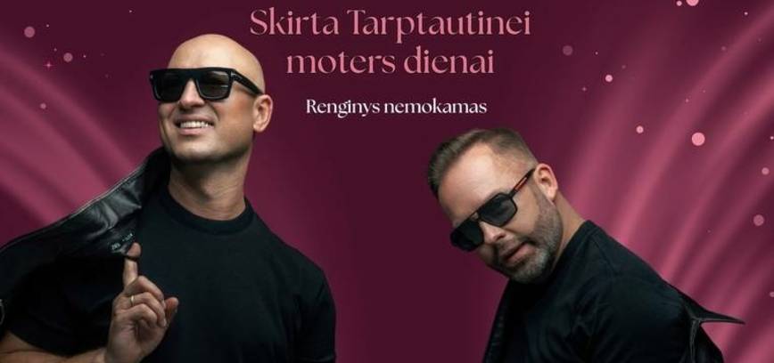 Концерт группы «Патруляй», посвященный Международному женскому дню.