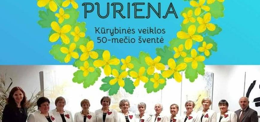 LASS Prienų r. filialo vokalinio ansamblio „Puriena“ kūrybinės veiklos 50-mečio šventė