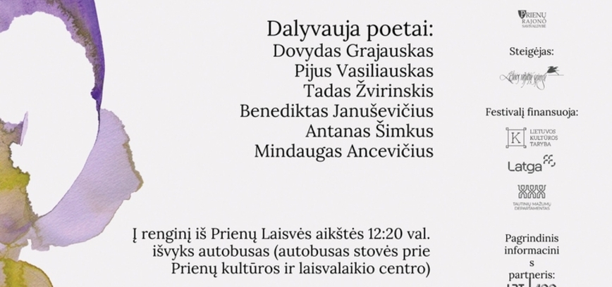 International Poetry Festival 