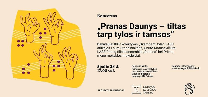 Koncertas „Pranas Daunys – tiltas tarp tylos ir tamsos“