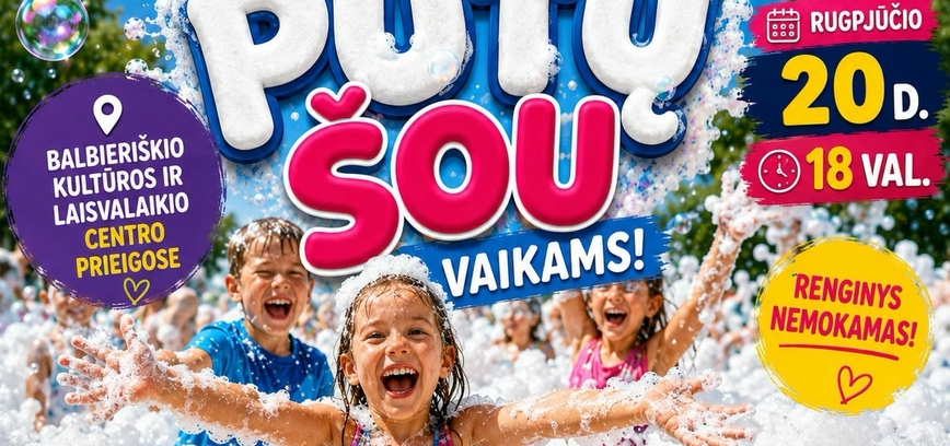 Foam show for children 