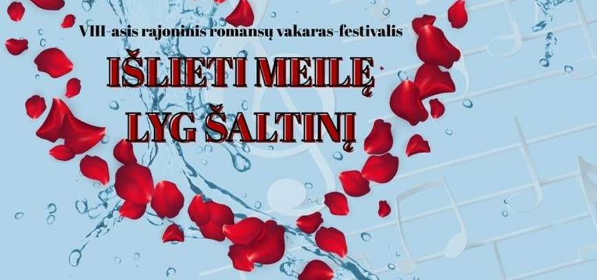 VIII Regional Romance Evening-Festival 