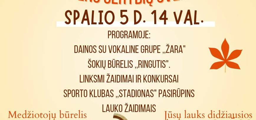 Rudens gėrybių šventė