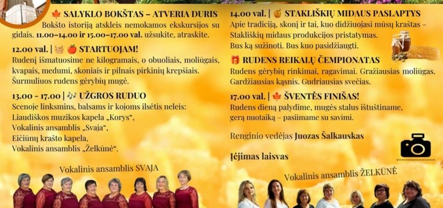 Stakliškių rudens šventė „Stakliškių midaus ruduo“