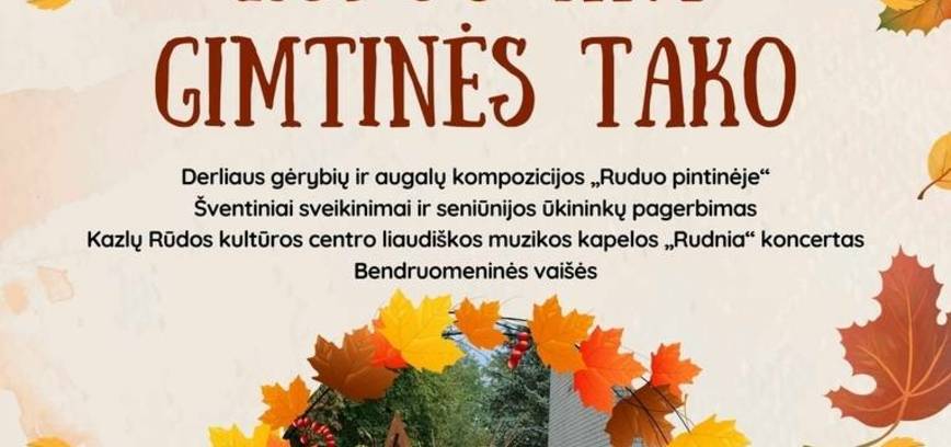 Tradicinė Šilavoto seniūnijos rudens šventė „Ruduo ant gimtinės tako“