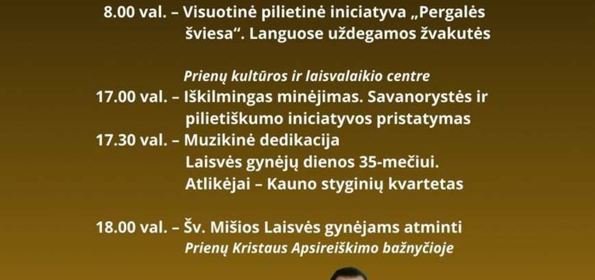 Мероприятие «Пламя свободы из поколения в поколение» в Приенаи.