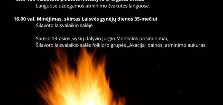 Minėjimas „Viltis, gimusi sausio naktį“, skirtas Laisvės gynėjų dienos 35-osioms metinėms Šilavote