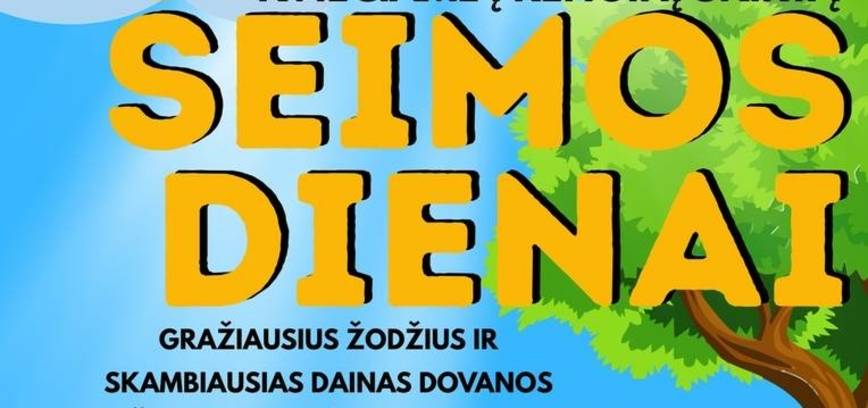 Event dedicated to Family Day