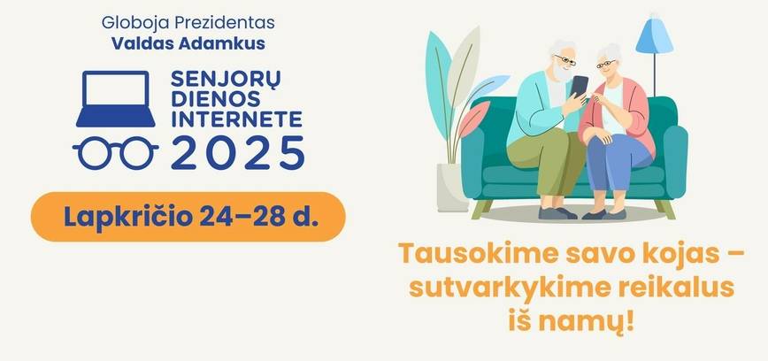 Тематическая акция «Дни пожилых людей онлайн»