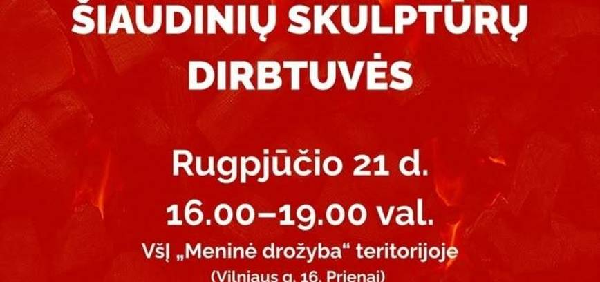 Šiaudinių skulptūrų dirbtuvės