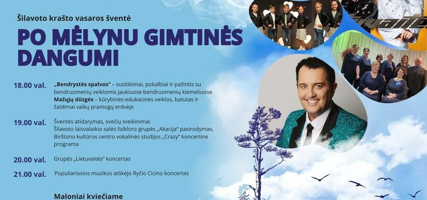 Šilavoto krašto vasaros šventė „Po mėlynu gimtinės dangumi“